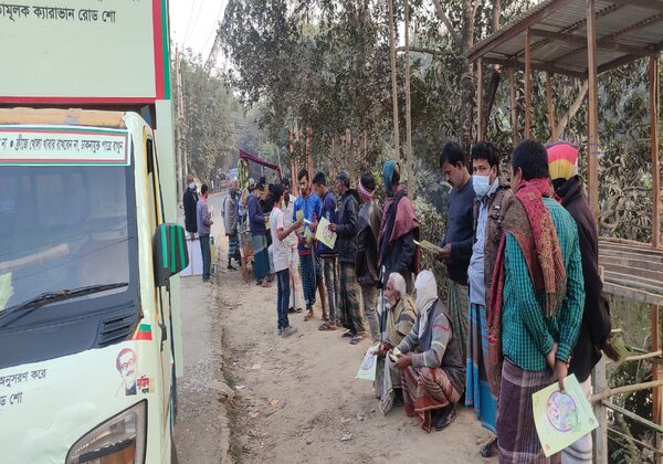 Awareness Campaign (Caravan Roadshow) and Seminar on 'Food Safety'at U...